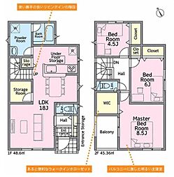 岡崎市稲熊町 新築戸建 全1棟