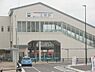 周辺：土橋駅(名鉄 三河線)まで800m