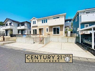 外観:豊田市【乙部ケ丘】4SLDKリフォーム住宅!現地案内会実施中!平日夜やお仕事終わりのご内覧も大歓迎!ご内覧は「中部住まいる不動産販売」まで、お気軽にお問い合わせください! 外観:豊田市【乙部ケ丘】4SLDKリフォーム住宅!現地案内会実施中!平日夜やお仕事終わりのご内覧も大歓迎!ご内覧は「中部住まいる不動産販売」まで、お気軽にお問い合わせください!