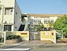 周辺：横須賀保育園まで350m