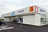 周辺：ウエルシアイオンタウン有松店まで890m