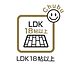リビング/ダイニング：LDK　窓から明るい光の差込む開放的なリビングは、いつでも快適で、家族で過ごしやすい「憩いの空間」を作り出してくれます。風通しも良く、ゆったりとした家族団欒の時間が増えそうな空間です。