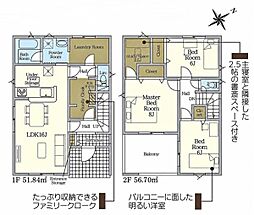 安城市城ケ入町 新築戸建 全2棟 2号棟