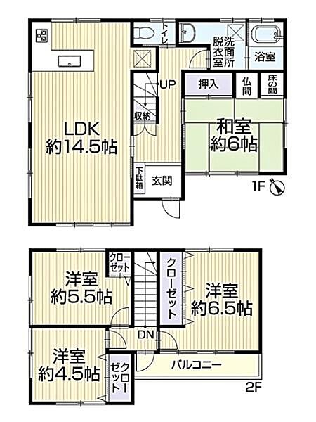 間取りを拡大表示