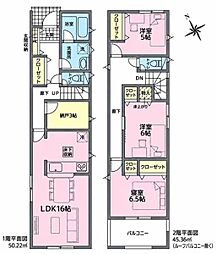 安城市浜屋町 新築戸建 全2棟 1号棟