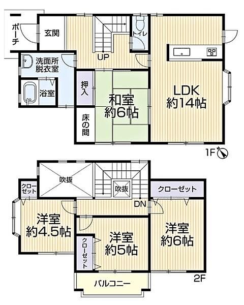 間取り：323000452919