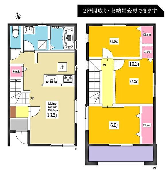 間取り：323000496384
