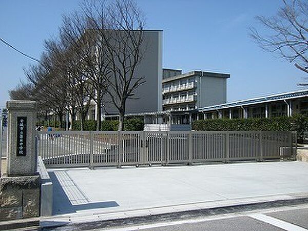 安城市立篠目中学校まで1023m