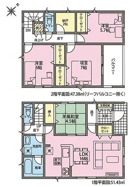間取り：323000515565