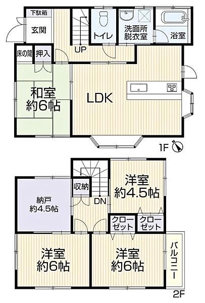 間取り：323000492535
