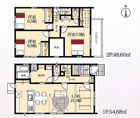 間取り 蒲郡市竹谷町 分譲戸建 全3棟 3号棟