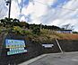 周辺：塩津保育園まで900m
