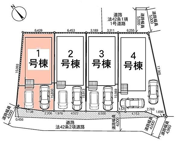 敷地面積：110.84平米　お車は2台駐車可能(車種による)。ぜひ現地にて、実際の建物・環境・街並み・日当たりなどなどご確認ください！