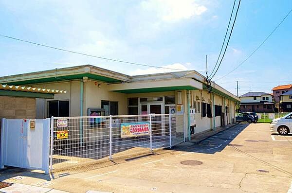 八橋保育園まで470m