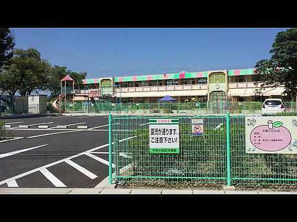 豊田市立美和こども園まで1000m