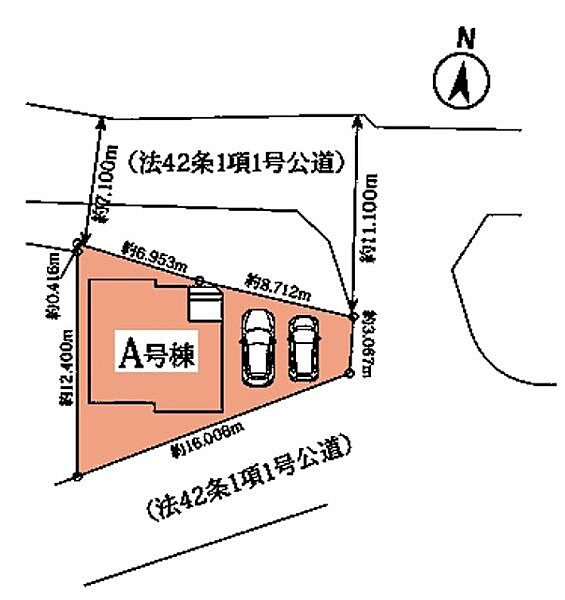 敷地面積：117.55平米　お車は2台駐車可能(車種による)。並列駐車なので毎日のお車の出し入れが楽です。