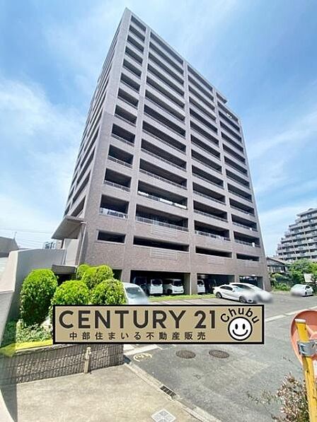 東海市【サンマンションアトレ横須賀駅前スカイステージ】リフォーム済マンション!いつでもご内覧可能です!平日夜やお仕事終わりのご内覧も大歓迎!「中部住まいる不動産販売」まで、お気軽にお問合せください!