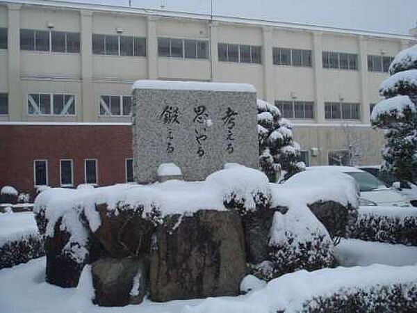 豊田市立藤岡中学校まで4000m