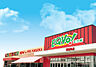 周辺：EQVo！byフィール福岡店まで410m