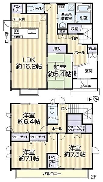 ぜひ現地にて、実際の建物・駐車・環境・街並み・日当たりなどなどご確認ください！土日だけでなく平日・お仕事帰りなど、いつでもご案内できますので、お気軽にお問い合わせください！