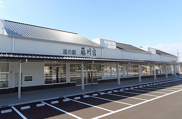 道の駅藤川宿店まで1290m