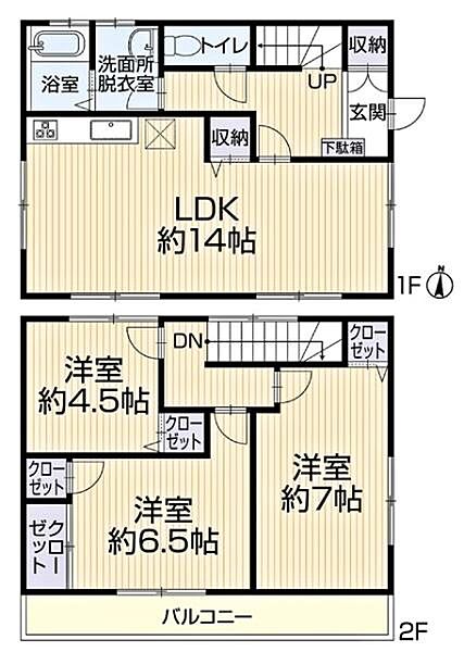 間取り：323000525327
