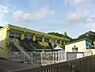 周辺：岡崎市常磐保育園まで1360m