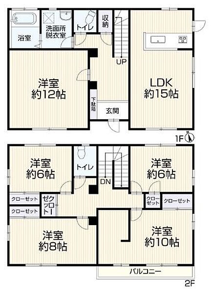 ぜひ現地にて、実際の建物・駐車・環境・街並み・日当たりなどなどご確認ください！土日だけでなく平日・お仕事帰りなど、いつでもご案内できますので、お気軽にお問い合わせください！