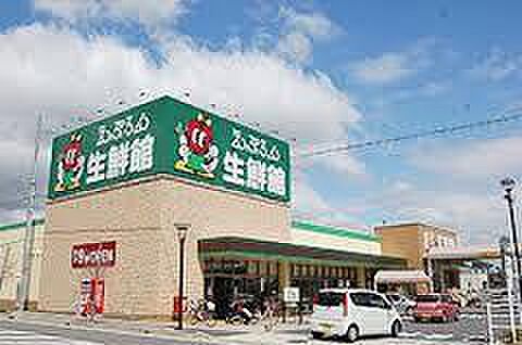 えぷろん宮上店まで2400m