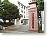 周辺：みよし市立北中学校まで1640m