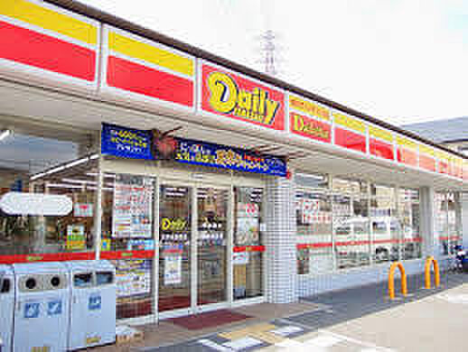 デイリーヤマザキ安城東栄町店まで374m
