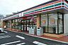 周辺：セブンイレブン岡崎中島町店まで500m