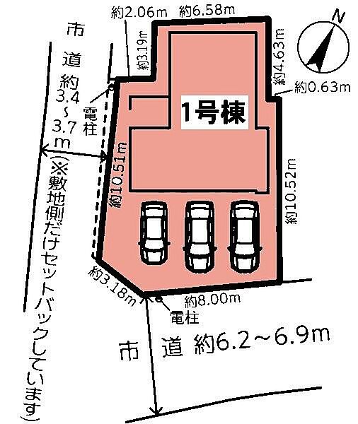 敷地面積：140.16平米　お車は3台駐車可能です(車種による)
