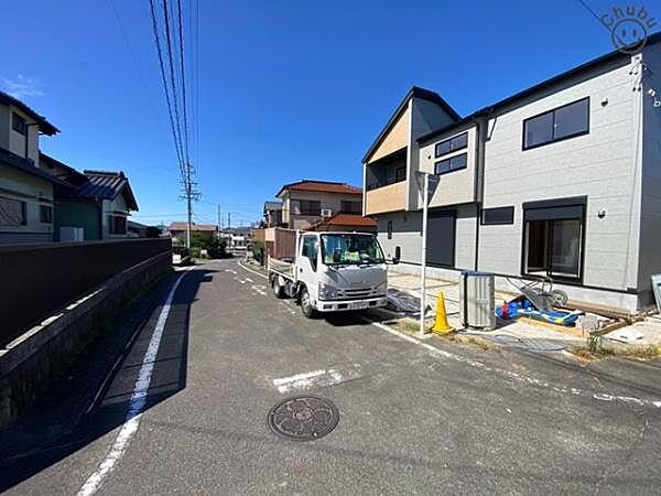 その他を拡大表示