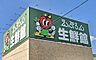周辺：えぷろん藤岡店まで2160m