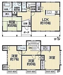 豊田市丸根町 リ・フォーム住宅