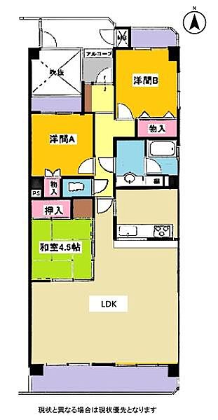 間取り：323000496671