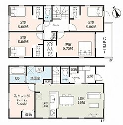 知立市八橋町　新築戸建 全4棟 3号棟