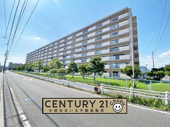 大府市【コープ...