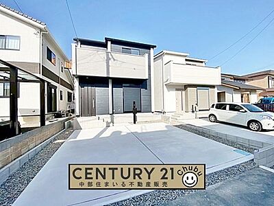 外観:西尾市【熊味町】全2棟の新築分譲住宅!いつでもご内覧可能です!平日夜やお仕事終わりのご内覧も大歓迎!ご内覧は「中部住まいる不動産販売」まで、お気軽にお問い合わせください! 外観:西尾市【熊味町】全2棟の新築分譲住宅!いつでもご内覧可能です!平日夜やお仕事終わりのご内覧も大歓迎!ご内覧は「中部住まいる不動産販売」まで、お気軽にお問い合わせください!