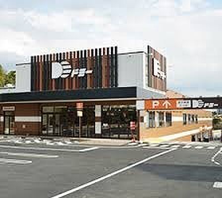 ドミー寺津店まで550m