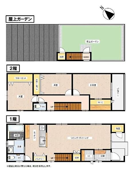 間取り：323000496308