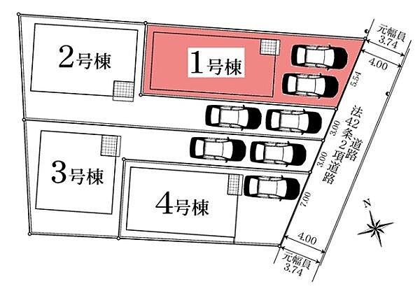 敷地面積：114.96平米　お車は2台駐車可能(車種による)。ぜひ現地にて、実際の建物・環境・街並み・日当たりなどなどご確認ください！
