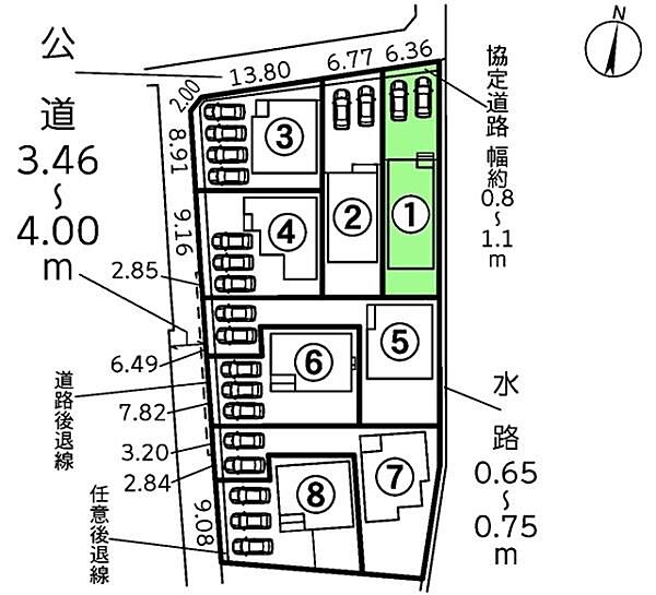 敷地面積:117.81平米　お車は2台駐車可能(車種による)。並列駐車なので毎日のお車の出し入れが楽です。