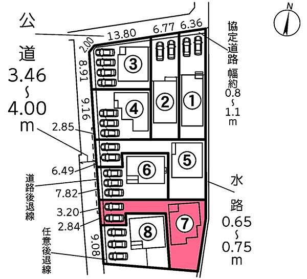 敷地面積:208.62平米　お車は2台駐車可能(車種による)。並列駐車なので毎日のお車の出し入れが楽です。