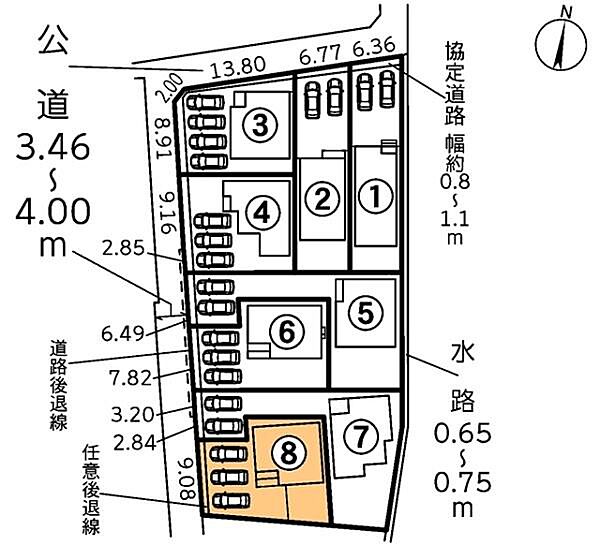 敷地面積:179.09平米　お車は3台駐車可能(車種による)。並列駐車なので毎日のお車の出し入れが楽です。