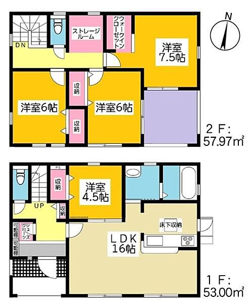 間取り：323000517337