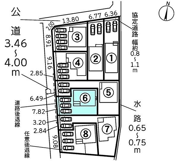 敷地面積:167.08平米　お車は3台駐車可能(車種による)。並列駐車なので毎日のお車の出し入れが楽です。