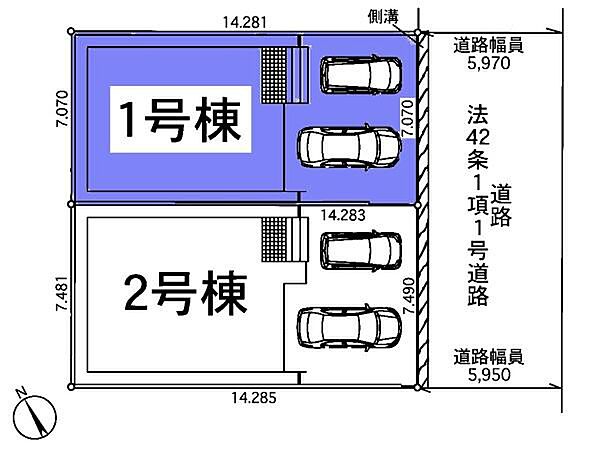 敷地面積：100.97平米　お車は2台駐車可能(車種による)。ぜひ現地にて、実際の建物・環境・街並み・日当たりなどなどご確認ください！