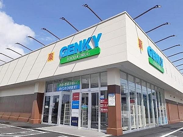 ゲンキー加木屋店まで1600m